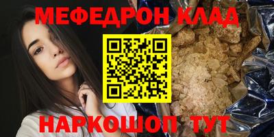 мдпв Тула