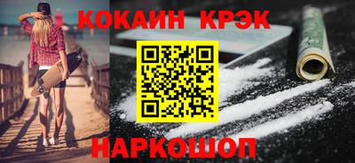 мдпв Тула