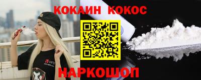 прущая мука Тулун