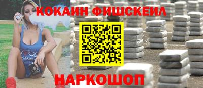 прущая мука Тулун