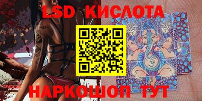 стаф Туймазы
