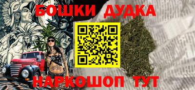 стаф Туймазы