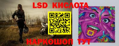 прущая мука Тулун