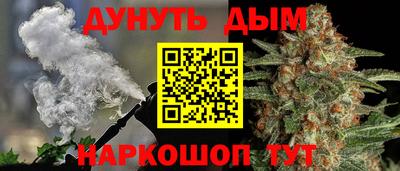стаф Туймазы