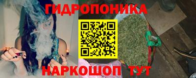 прущая мука Тулун