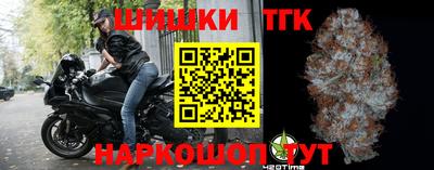 прущая мука Тулун