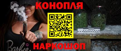 стаф Туймазы
