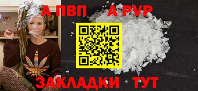 мдпв Тула