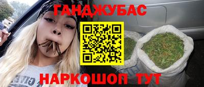 прущая мука Тулун