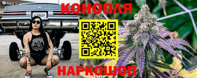 прущая мука Тулун
