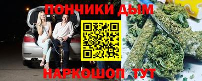 прущая мука Тулун
