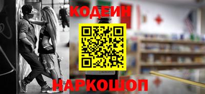 прущая мука Тулун