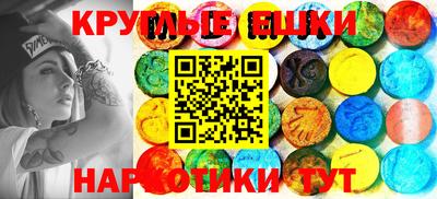 мдпв Тула