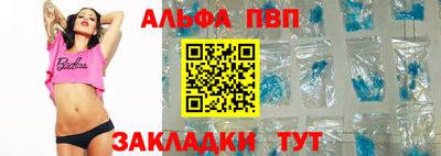 прущая мука Тулун