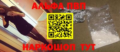 прущая мука Тулун