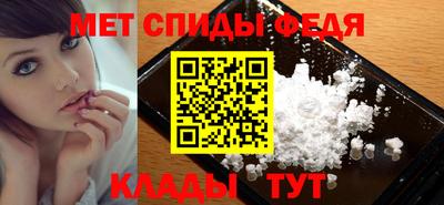 мдпв Тула