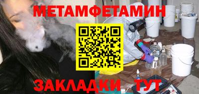 стаф Туймазы