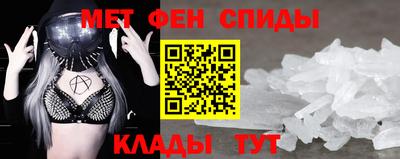стаф Туймазы