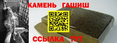 стаф Туймазы
