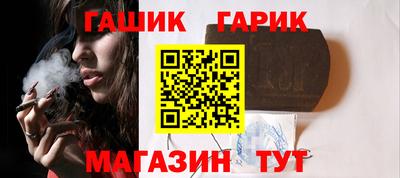 прущая мука Тулун