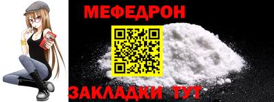 мдпв Тула