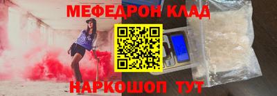 мдпв Тула