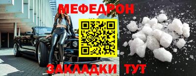 мдпв Тула